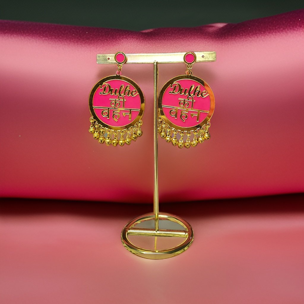 This beautiful earring is perfect for adding a touch of style to your look. It's crafted with care to ensure both durability and elegance. The sleek design and high-quality materials make it an ideal accessory for any occasion.