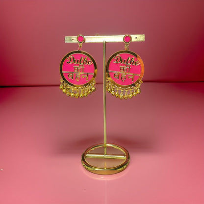 This beautiful earring is perfect for adding a touch of style to your look. It's crafted with care to ensure both durability and elegance. The sleek design and high-quality materials make it an ideal accessory for any occasion.