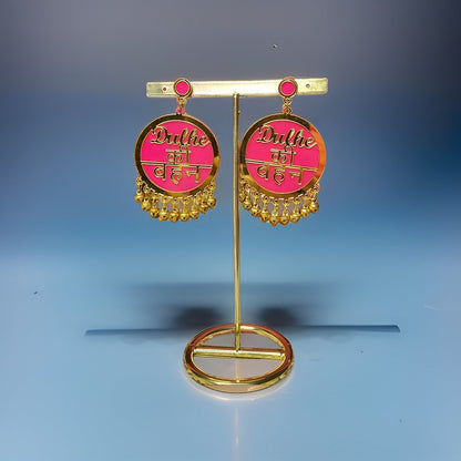 This beautiful earring is perfect for adding a touch of style to your look. It's crafted with care to ensure both durability and elegance. The sleek design and high-quality materials make it an ideal accessory for any occasion.